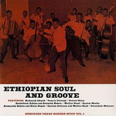 Various Artists - Ethiopian Urban Modern Music Vol. 1 - L'Arôme Productions