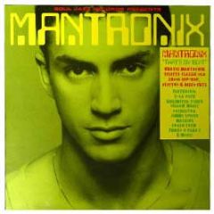 Mantronix - That's My Beat - Soul Jazz 