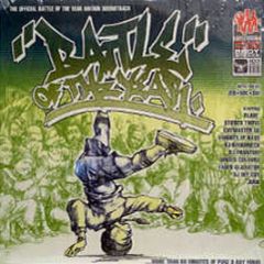 Various Artists - Battle Of The Year Vol. 1 - Mzee