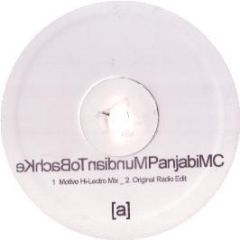 Panjabi MC - Mundian To Bach Ke (Italian Remixes) - Motivo