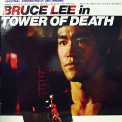 Original Soundtrack - Tower Of Death (Bruce Lee) - TAM