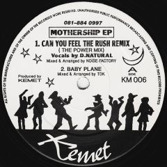 Noise Factory - Noise Factory - Mothership EP - Kemet