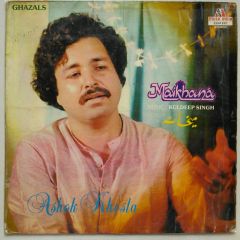 Kuldeep Singh - Kuldeep Singh - Maikhana - Music India