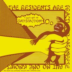 The Residents - The Residents - Satisfaction - Ralph Records