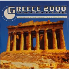 Three Drives (On A Vinyl) - Three Drives (On A Vinyl) - Greece 2000 (Remixes) - ZYX