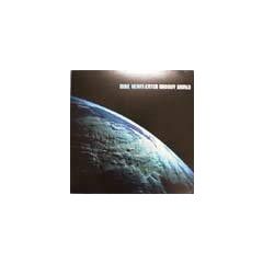Mike Heart - Mike Heart - Enter Groovy World - Combined Forces