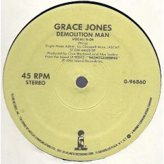 Grace Jones - Grace Jones - Love Is The Drug - Island