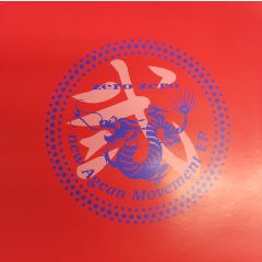 Zero Zero - Zero Zero - New Agean Movement EP - Toyokasei