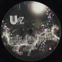 United People Of Zion Ft Dkp - United People Of Zion Ft Dkp - Rok Da Funk - Camio Recordings 5