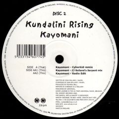 Kundalini Rising - Kundalini Rising - Kayomani (Disc 2) - Whoop