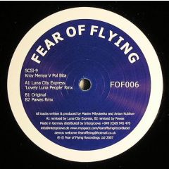 Scsi-9 - Scsi-9 - Kroy Menya V Pol Bita - Fear Of Flying