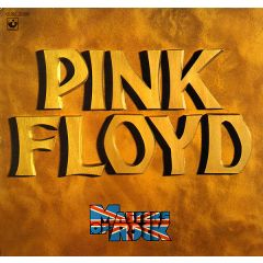 Pink Floyd - Pink Floyd - Masters Of Rock - Harvest