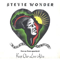 Stevie Wonder - Stevie Wonder - KEEP OUR LOVE ALIVE - Motown