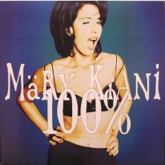 Mary Kiani - Mary Kiani - 100% - Mercury, 1st Avenue Records