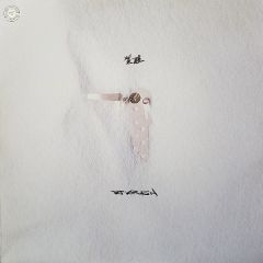 DJ Krush - DJ Krush - Kakusei - Columbia
