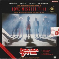 Sigue Sigue Sputnik - Sigue Sigue Sputnik - Love Missile F1-11 (Original Motion Picture Soundtrack) - Parlophone
