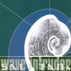 Salt Tank - Salt Tank - Wave Intruder - Ffrr
