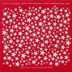 Susumu Yokota Feat. Harrison Crump - On & On (Remixes) - Sublime Records