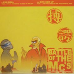 Various Artists - Various Artists - Battle Of The MC's - Bmc 1