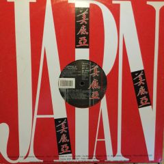 Francesco Zappala & DJ Professor - Francesco Zappala & DJ Professor - We Gotta Do It (Pink Vinyl) - Media