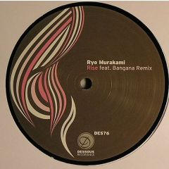 Ryo Murakami - Ryo Murakami - Rise - Dessous Recordings