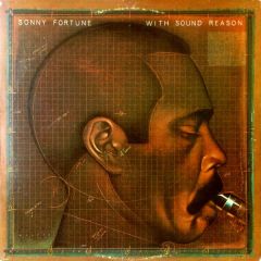 Sonny Fortune - Sonny Fortune - With Sound Reason - Atlantic