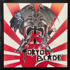 Tokyo Blade - Tokyo Blade - Tokyo Blade - Powerstation Records