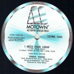 Teena Marie - Teena Marie - I Need Your Lovin' - Motown