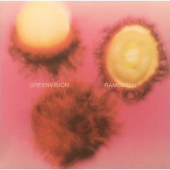 Greenvision - Greenvision - Rambutan - ESP Institute