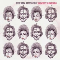 Les Rita Mitsouko - Les Rita Mitsouko - Ding Dang Dong / So Called Friend (Remixes) - Because