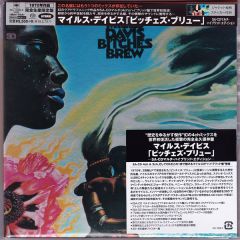 Miles Davis - Miles Davis - Bitches Brew - Sony Records Int'l