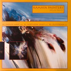 Kamaya Painters (DJ Tiesto) - Kamaya Painters (DJ Tiesto) - Endless Wave EP - Black Hole