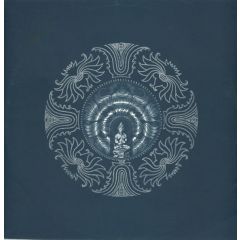 Dhamas - Dhamas - Blue - Spiritual