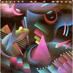Pieces Of A Dream - Pieces Of A Dream - Makes You Wanna - EMI-Manhattan Records