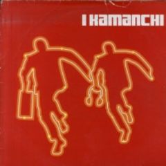 Kamanchi - Kamanchi - Back To Da Boogie / Disaster Must Fall - Full Cycle