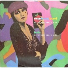 Prince - Prince - Raspberry Beret - Paisley Park