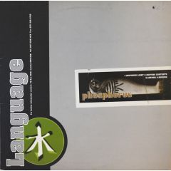 Phosphorus - Phosphorus - Inspiring Light - Crammed Disc