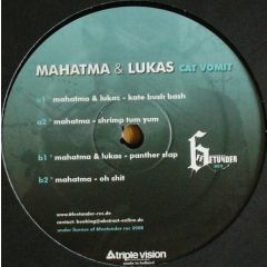 Lukas & Mahatma - Lukas & Mahatma - Cat Vomit - 6 Feet Under Records