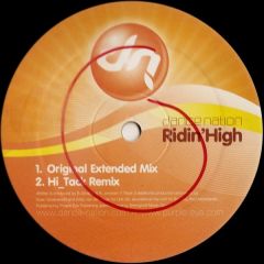Dance Nation - Dance Nation - Ridin High - Purple Eye