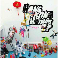 Hong Kong Blondes - Hong Kong Blondes - EP - Vicious Grooves