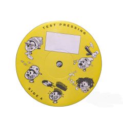 Anthony Acid Presents Powerhouse - Anthony Acid Presents Powerhouse - Move - Nervous Dog Records