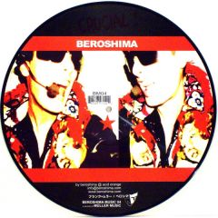 Beroshima - Beroshima - This Could Be Love - Beroshima 4