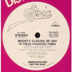 Mighty Clouds Of Joy - Mighty Clouds Of Joy - In These Changing Times - Epic