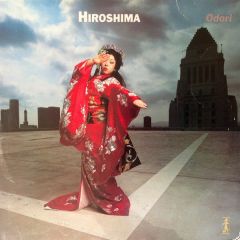 Hiroshima - Hiroshima - Odori - Arista