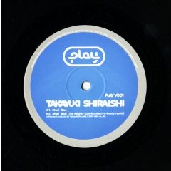 The Mighty Quark - The Mighty Quark - Keep That Money For Us - Play