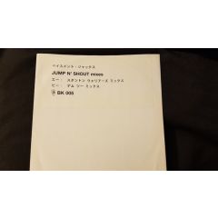 Basement Jaxx - Basement Jaxx - Jump N' Shout (Mixes) - XL Recordings