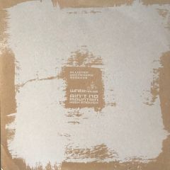 Whitehouse - Whitehouse - Ain't No Mountain High Enough - Reverb