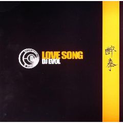 DJ Evol - DJ Evol - Love Song - Dope Ammo