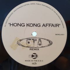 Sergio - Sergio - Hong Kong Affair - Flex Records