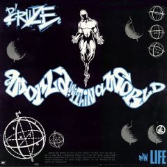 D'Cruze - D'Cruze - World Within A World / Life (Remix) - Suburban Base Records